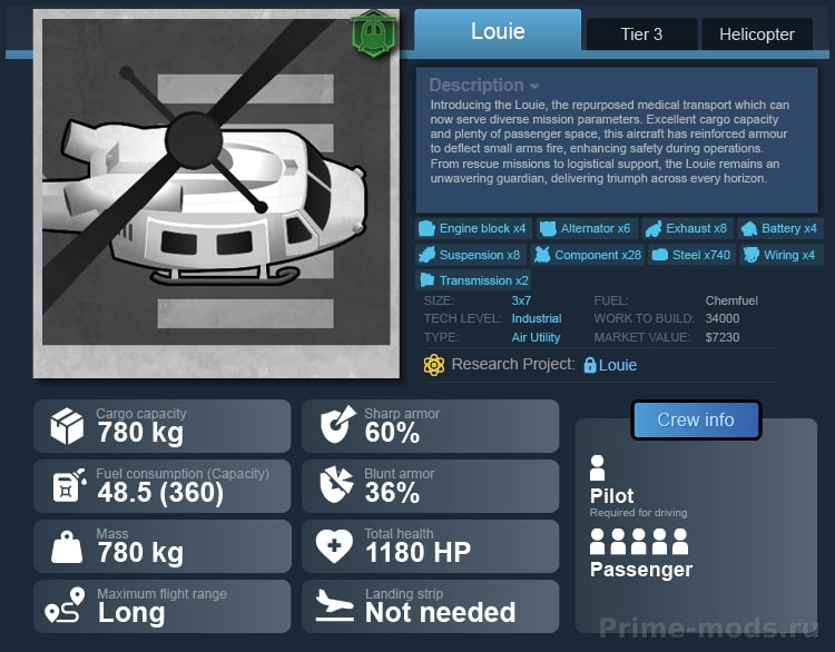 Vanilla Vehicles Expanded - Tier 3 — 17