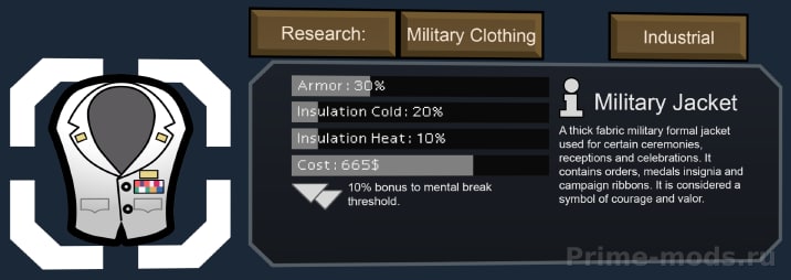 Vanilla Apparel Expanded — 33