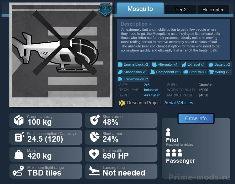 Vanilla Vehicles Expanded — 42