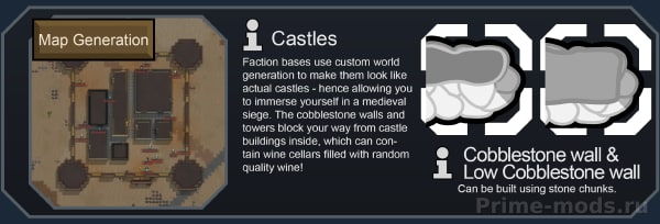 [1.4] Vanilla Factions Expanded - Medieval — 8