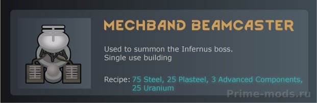 Alpha Mechs — 44