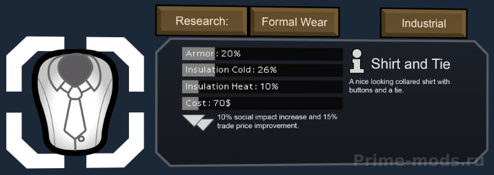 Vanilla Apparel Expanded — 25