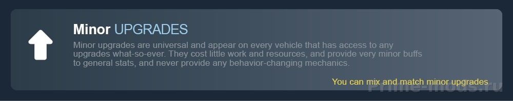 Vanilla Vehicles Expanded - Upgrades — 3