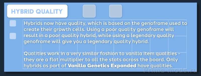 Vanilla Genetics Expanded — 3