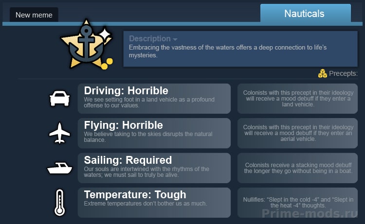Vanilla Vehicles Expanded — 50