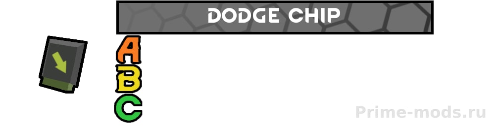Mechanoid Upgrades — 7