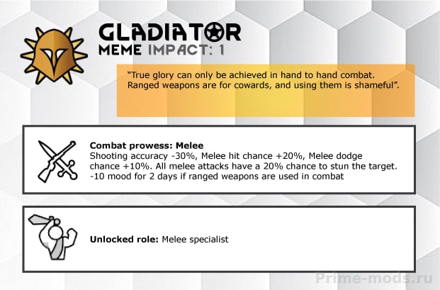 Alpha Memes — 32