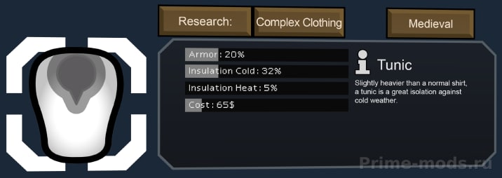 Vanilla Apparel Expanded — 15