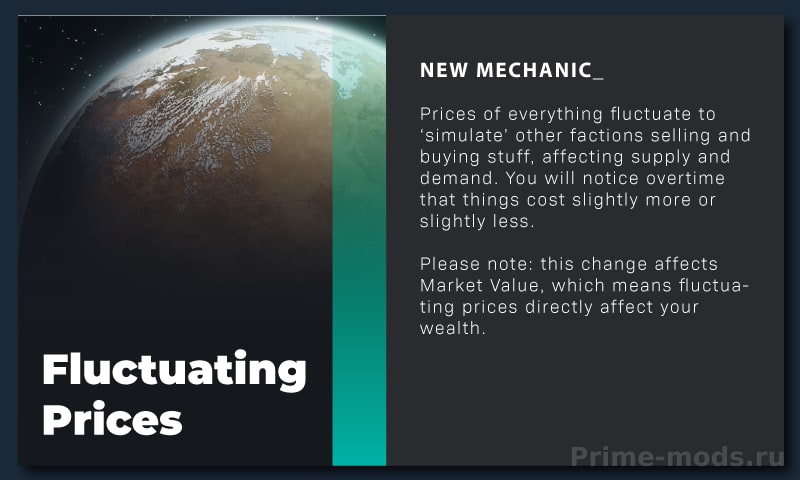 Vanilla Trading Expanded — 4