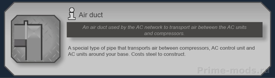 Vanilla Temperature Expanded — 6