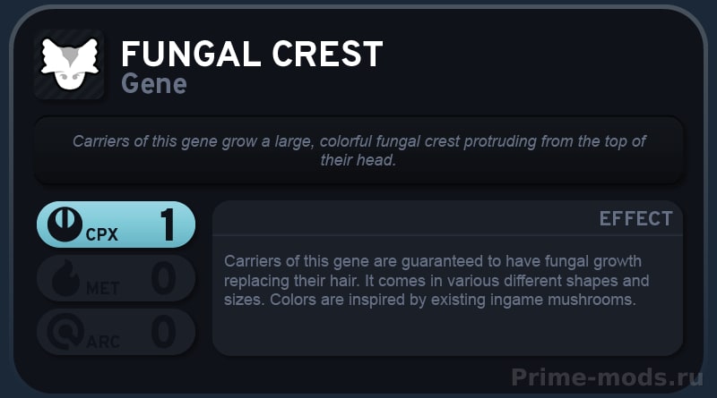 Vanilla Races Expanded - Fungoid — 6