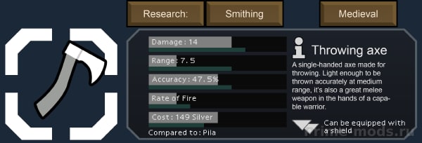 [1.4] Vanilla Factions Expanded - Vikings — 39