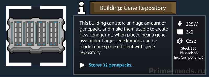 ReSplice: Core — 8