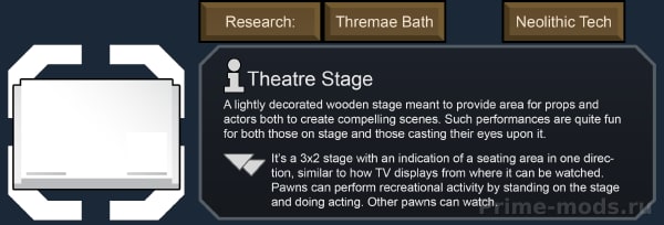 Vanilla Factions Expanded - Classical — 18