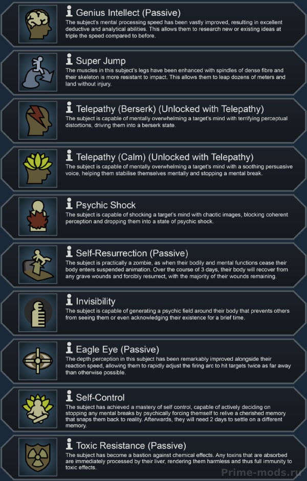 Vanilla Factions Expanded - Ancients — 21