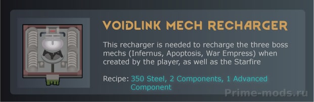 Alpha Mechs — 49