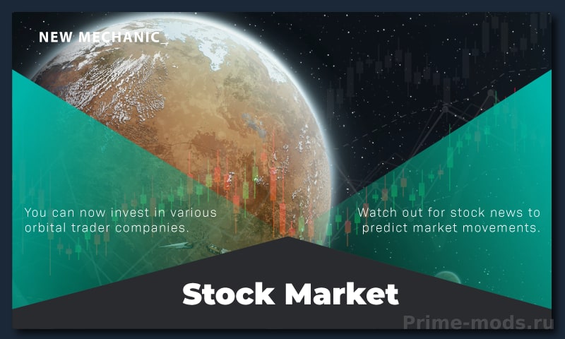 Vanilla Trading Expanded — 9