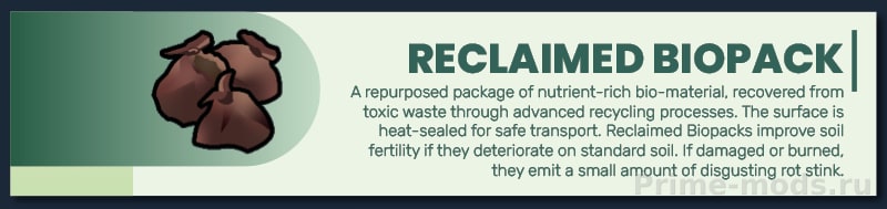 Vanilla Recycling Expanded — 10