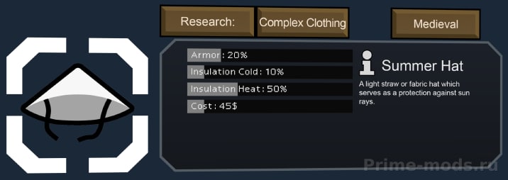Vanilla Apparel Expanded — 20