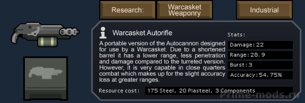 Vanilla Factions Expanded - Pirates — 27