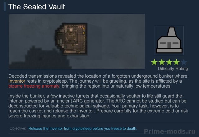 Vanilla Quests Expanded - The Generator — 15