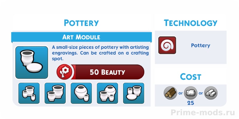 Vanilla Furniture Expanded - Art — 13