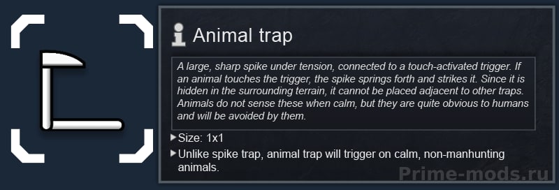 Vanilla Factions Expanded - Tribals — 21