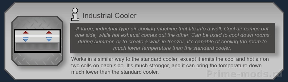 Vanilla Temperature Expanded — 12