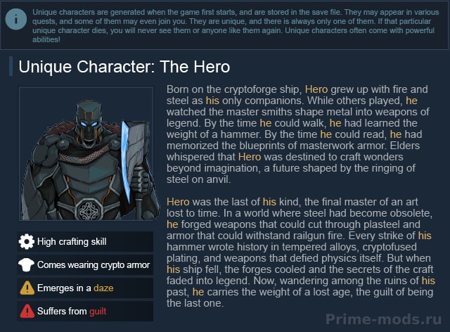 Vanilla Quests Expanded - Cryptoforge — 20
