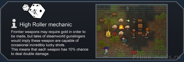 Vanilla Weapons Expanded - Frontier — 12
