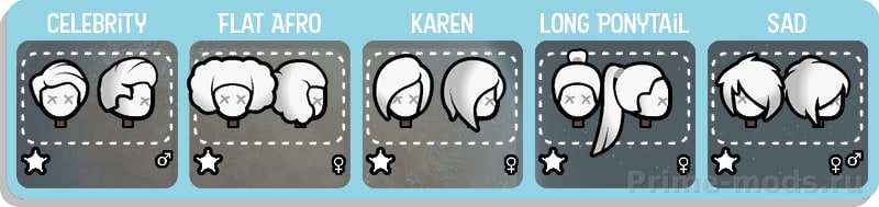 Vanilla Hair Expanded — 26