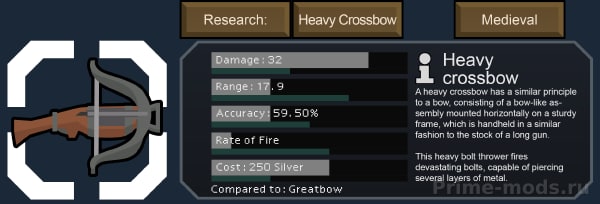 [1.4] Vanilla Factions Expanded - Medieval — 25