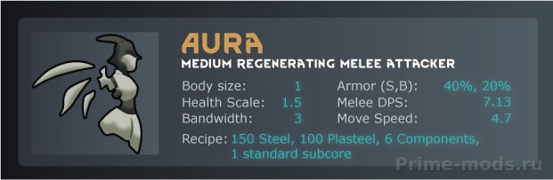 Alpha Mechs — 3
