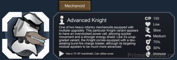 Vanilla Factions Expanded - Mechanoids — 24