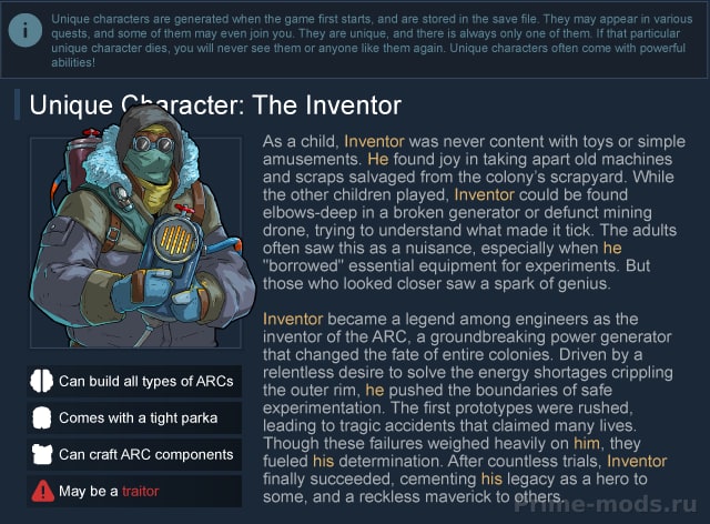 Vanilla Quests Expanded - The Generator — 26