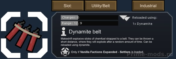 Vanilla Weapons Expanded - Grenades — 17