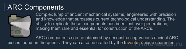 Vanilla Quests Expanded - The Generator — 25