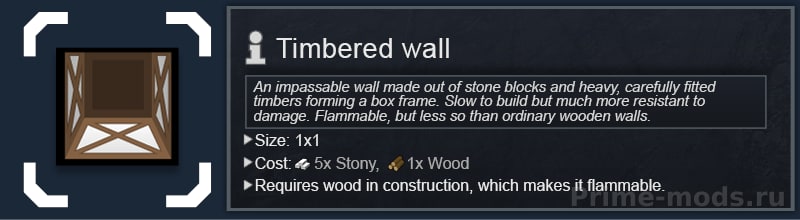 Vanilla Factions Expanded - Medieval 2 — 45