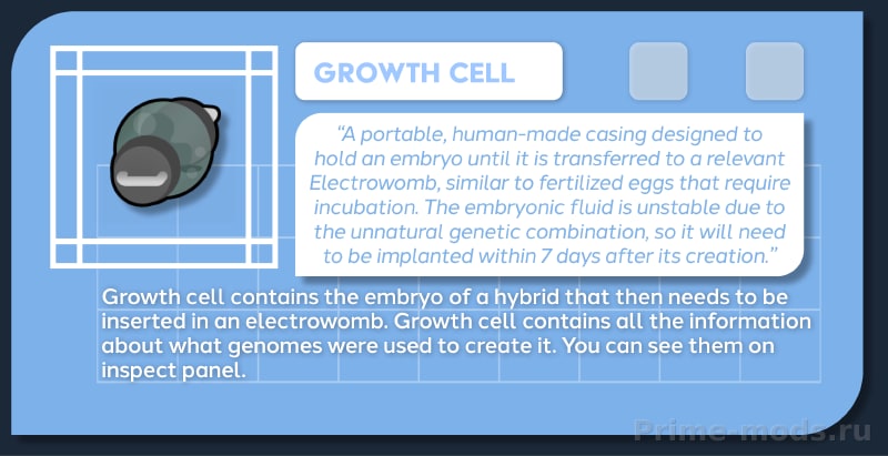 Vanilla Genetics Expanded — 28