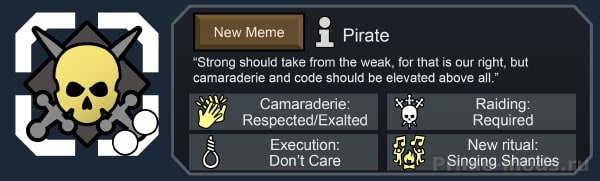 Vanilla Factions Expanded - Pirates — 39
