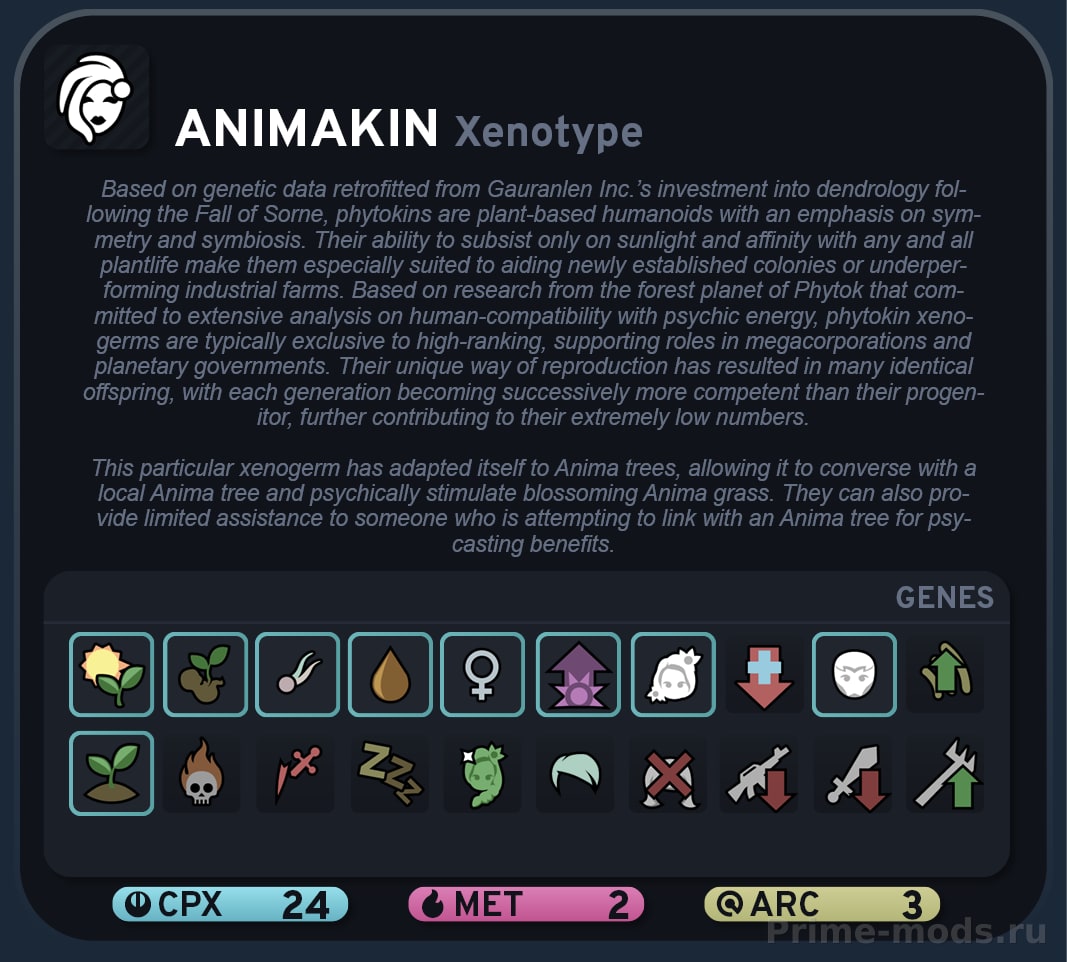 Vanilla Races Expanded - Phytokin — 4