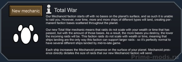 Vanilla Factions Expanded - Mechanoids — 6