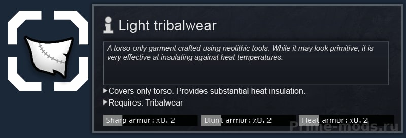 Vanilla Factions Expanded - Tribals — 28