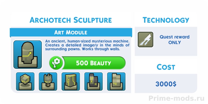 Vanilla Furniture Expanded - Art — 28