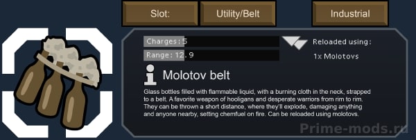 Vanilla Weapons Expanded - Grenades — 16