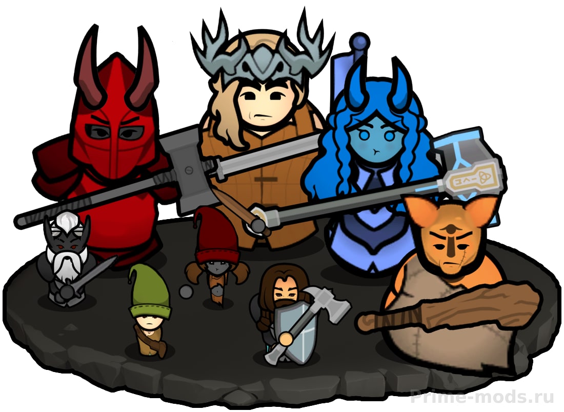 Big and Small - Races — 7