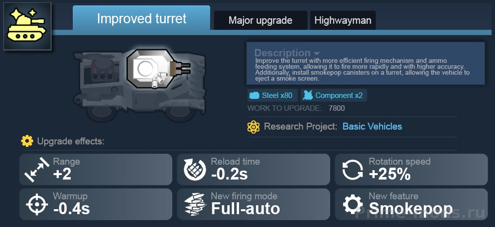 Vanilla Vehicles Expanded - Upgrades — 37