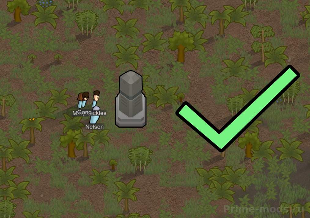 Simple Monument Quest — 2