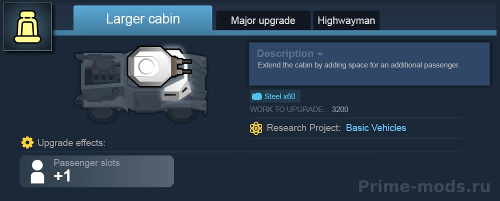 Vanilla Vehicles Expanded - Upgrades — 35