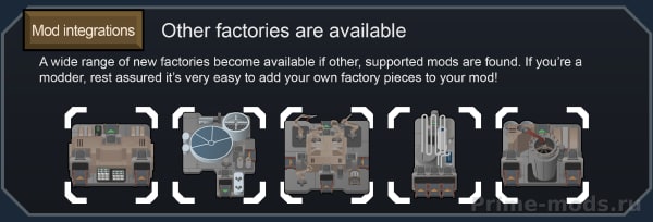 Vanilla Factions Expanded - Mechanoids — 49